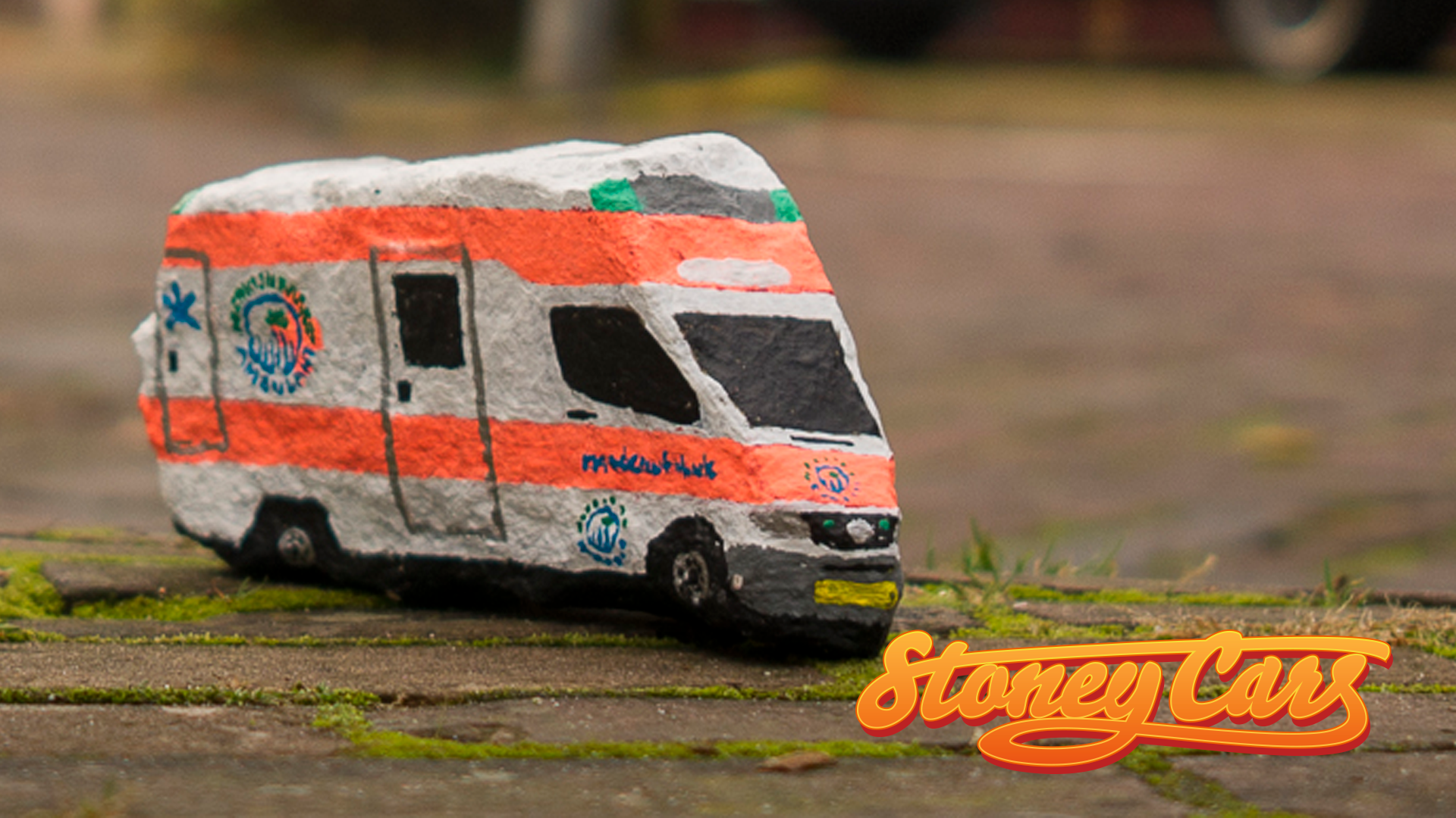 Medicijnfabriek Ambulance